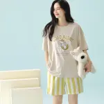 "Cozy Nights" Pajama Set